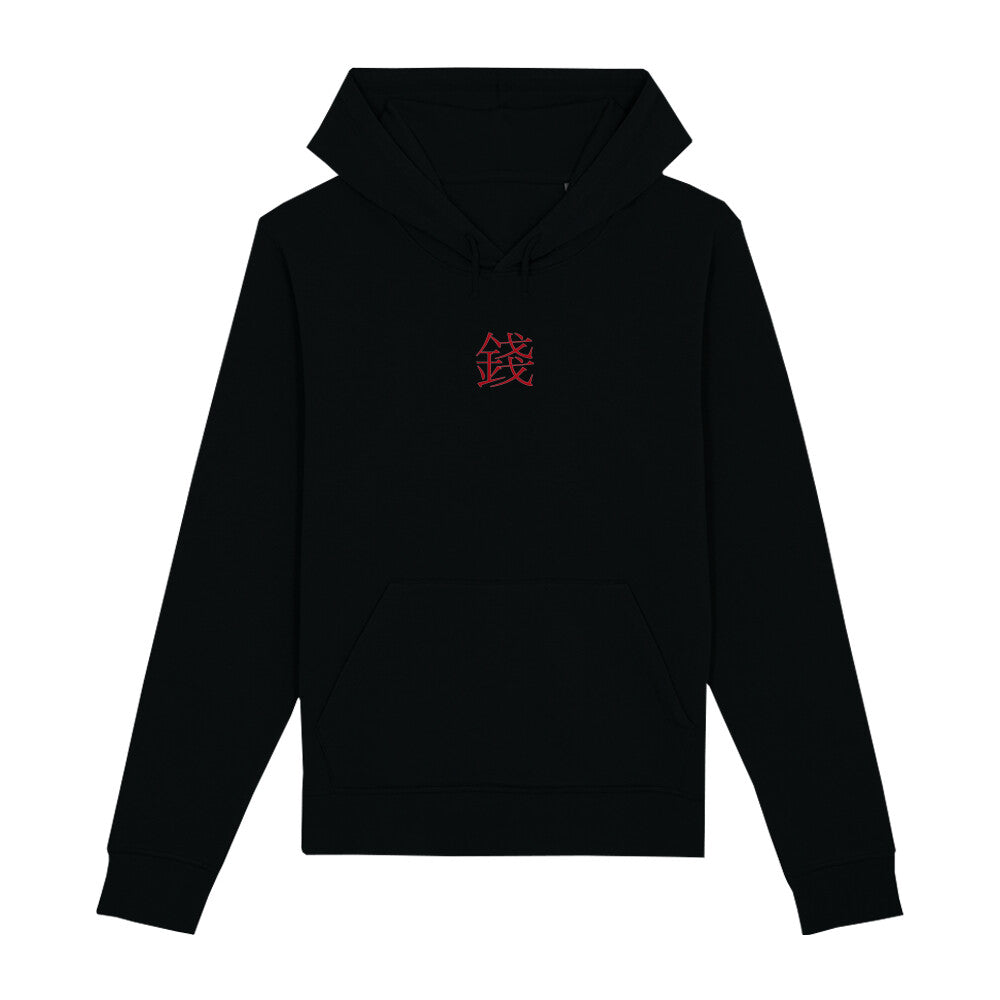 Money x Ugoku - Men's Premium Hoodie