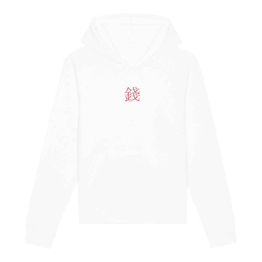 Money x Ugoku - Men's Premium Hoodie