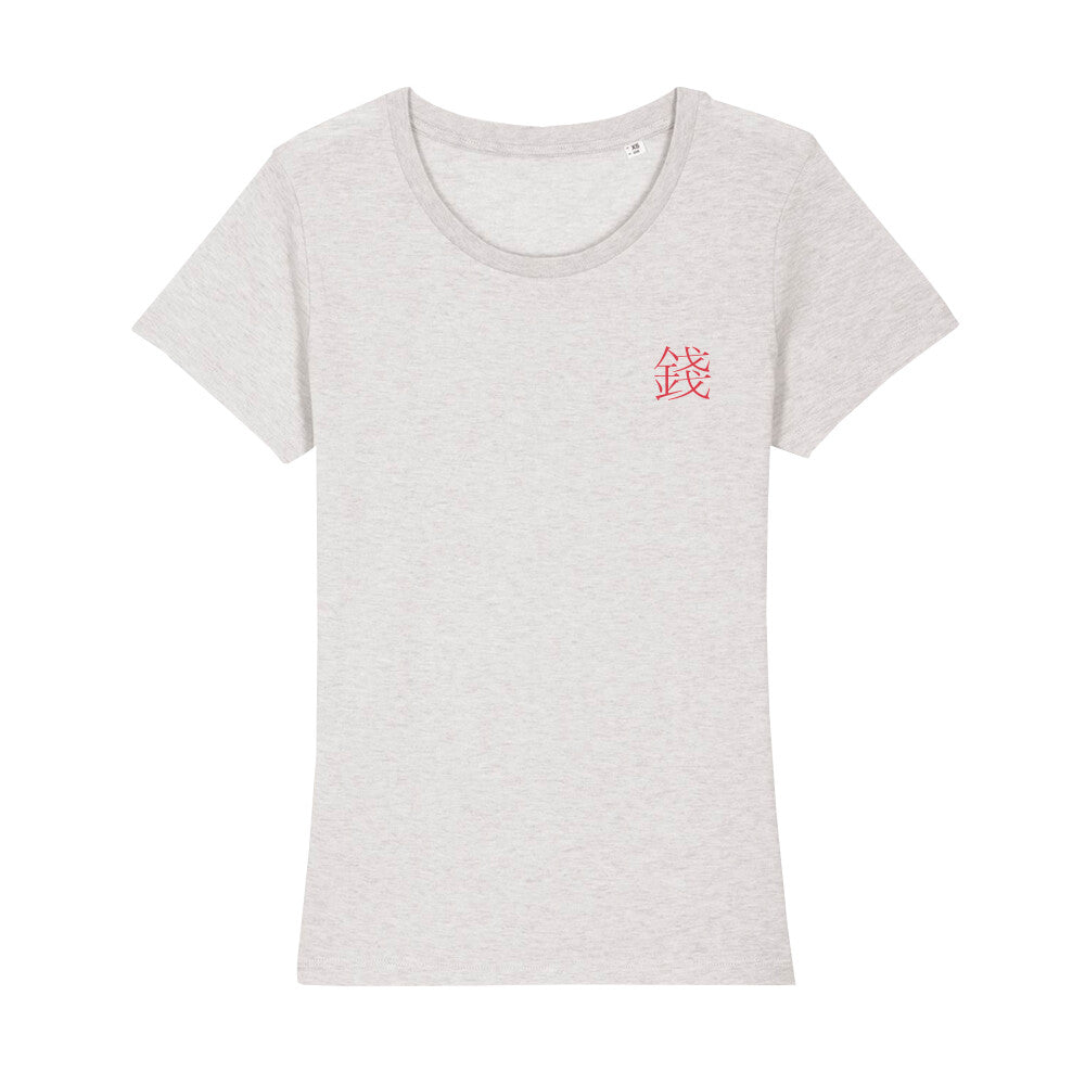 Money x Ugoku - Damen T-Shirt Premium