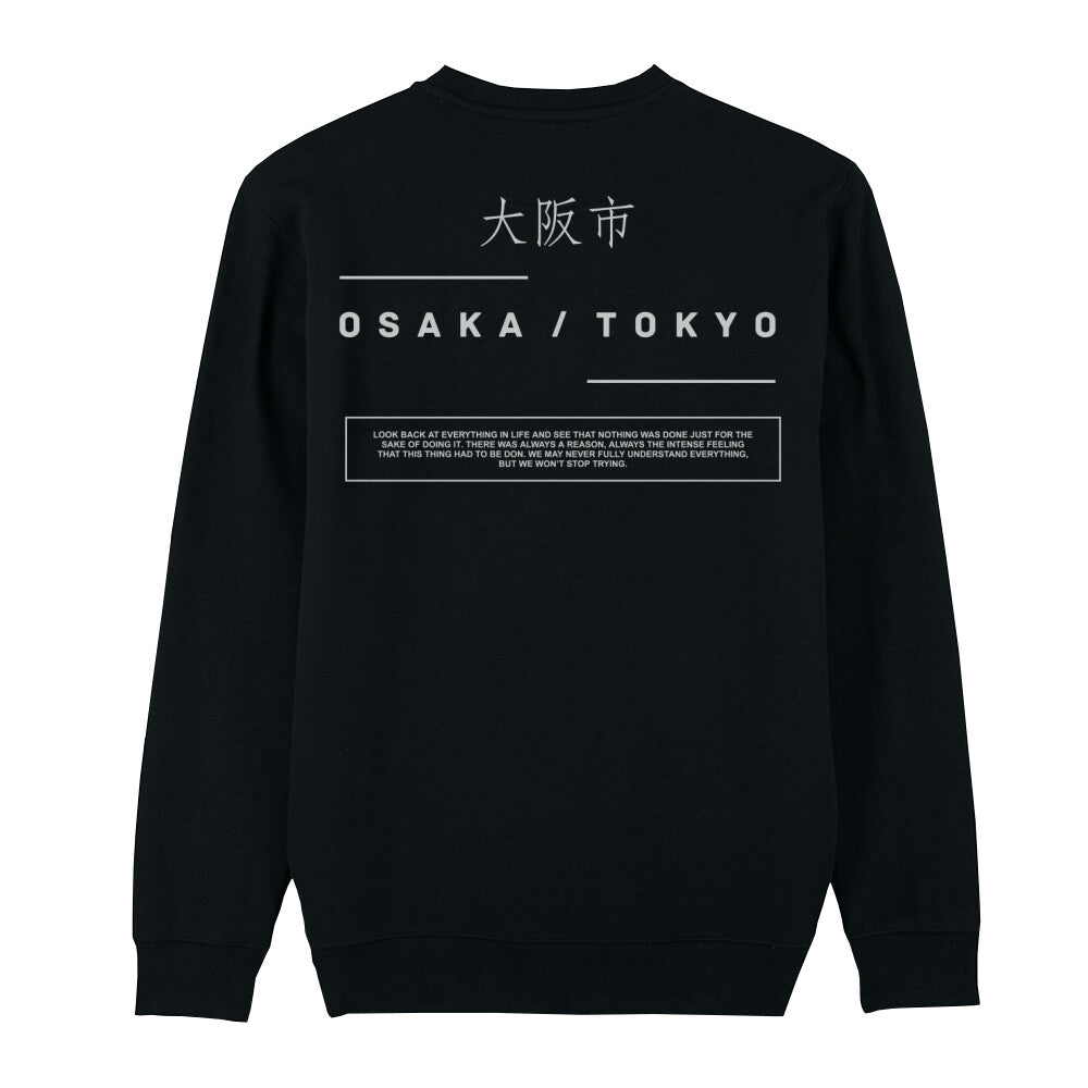 Ōsaka x Tōkyō - Premium Pullover