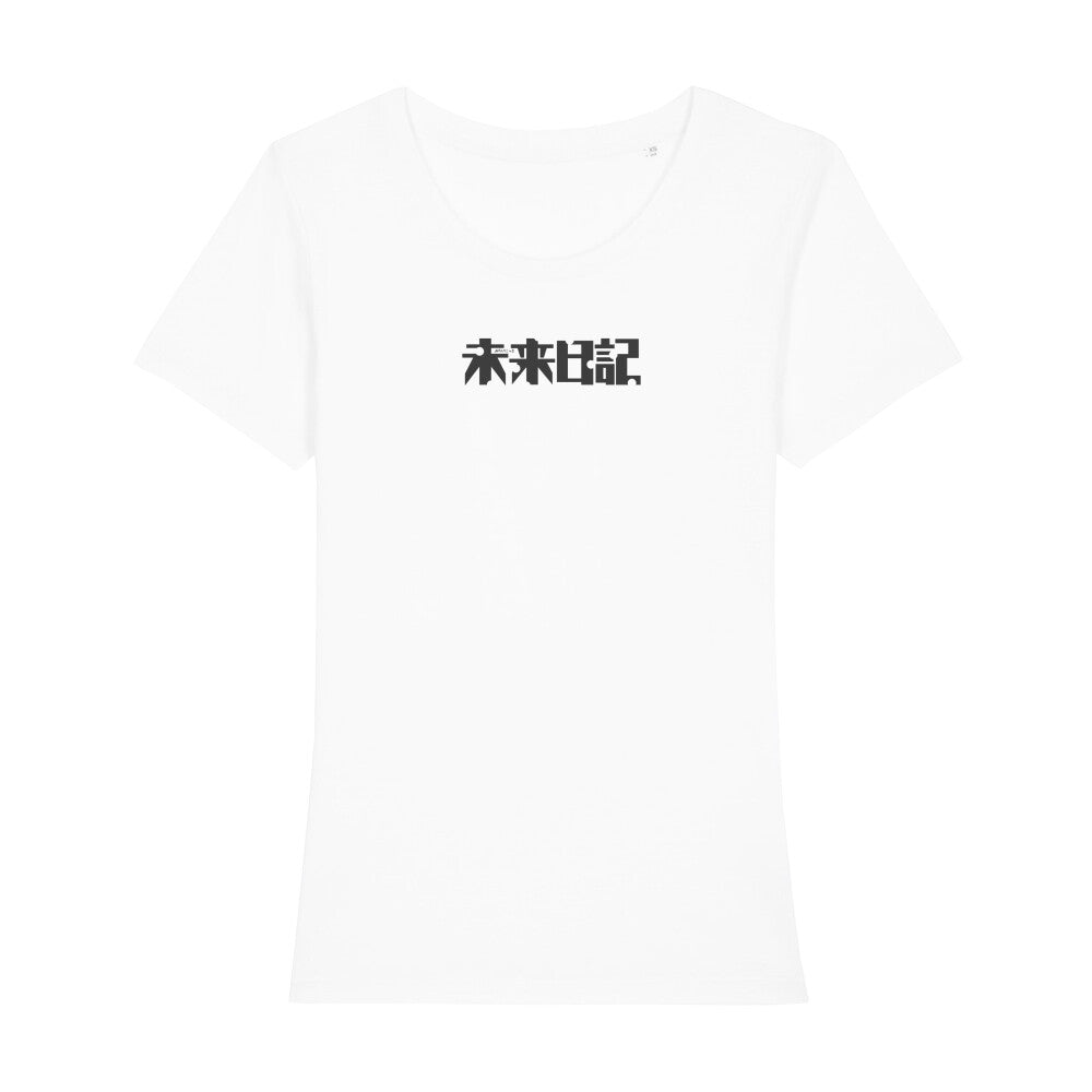 Mirai Nikki x Yuno Gasai - Damen T-Shirt Premium