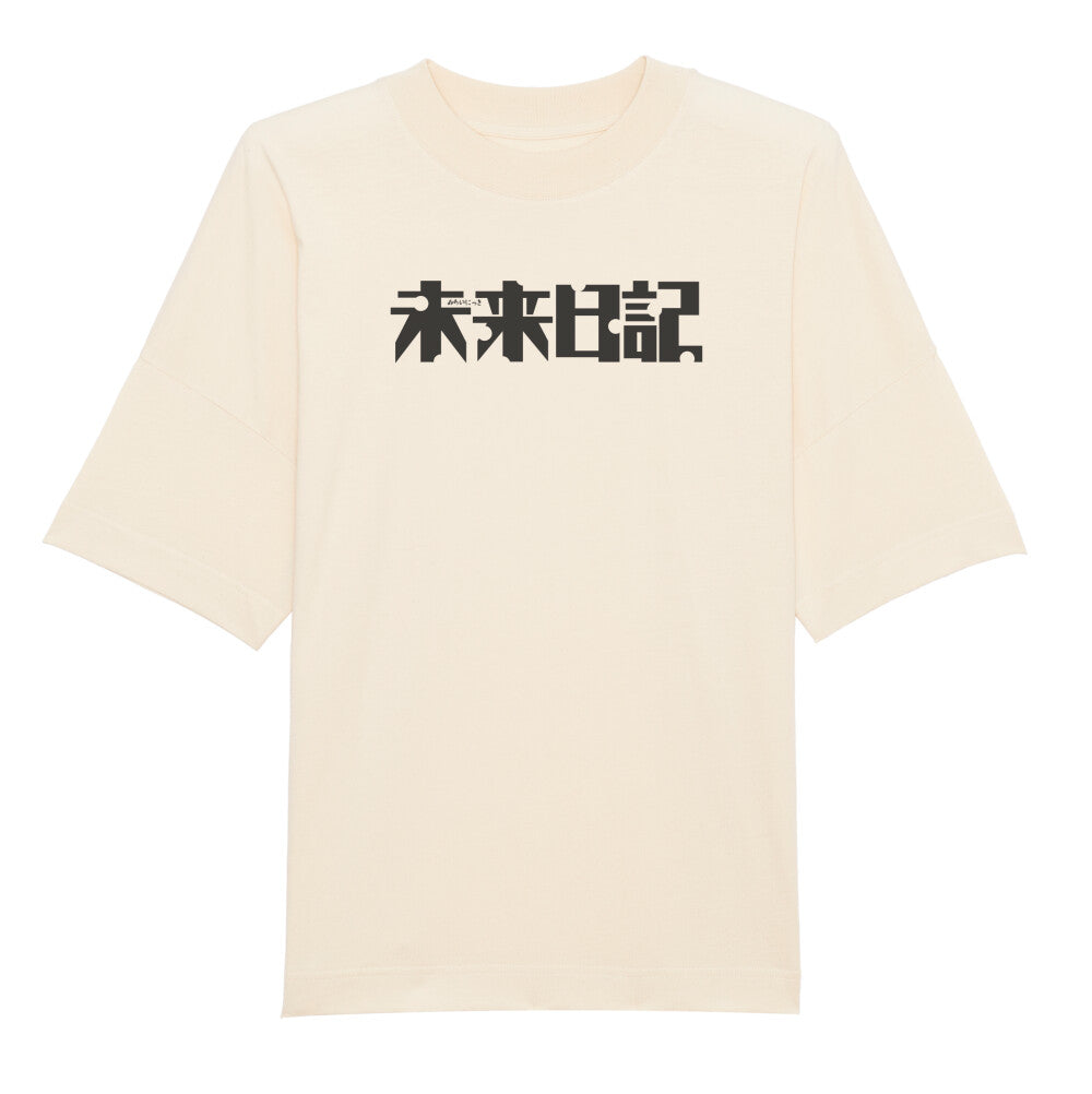 Mirai Nikki x Yuno Gasai - Oversized Shirt Premium