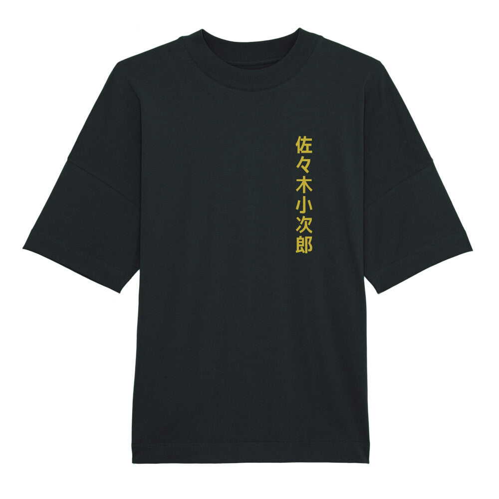 Records of Ragnarok x Kojiro Sasaki - Oversized Shirt Premium