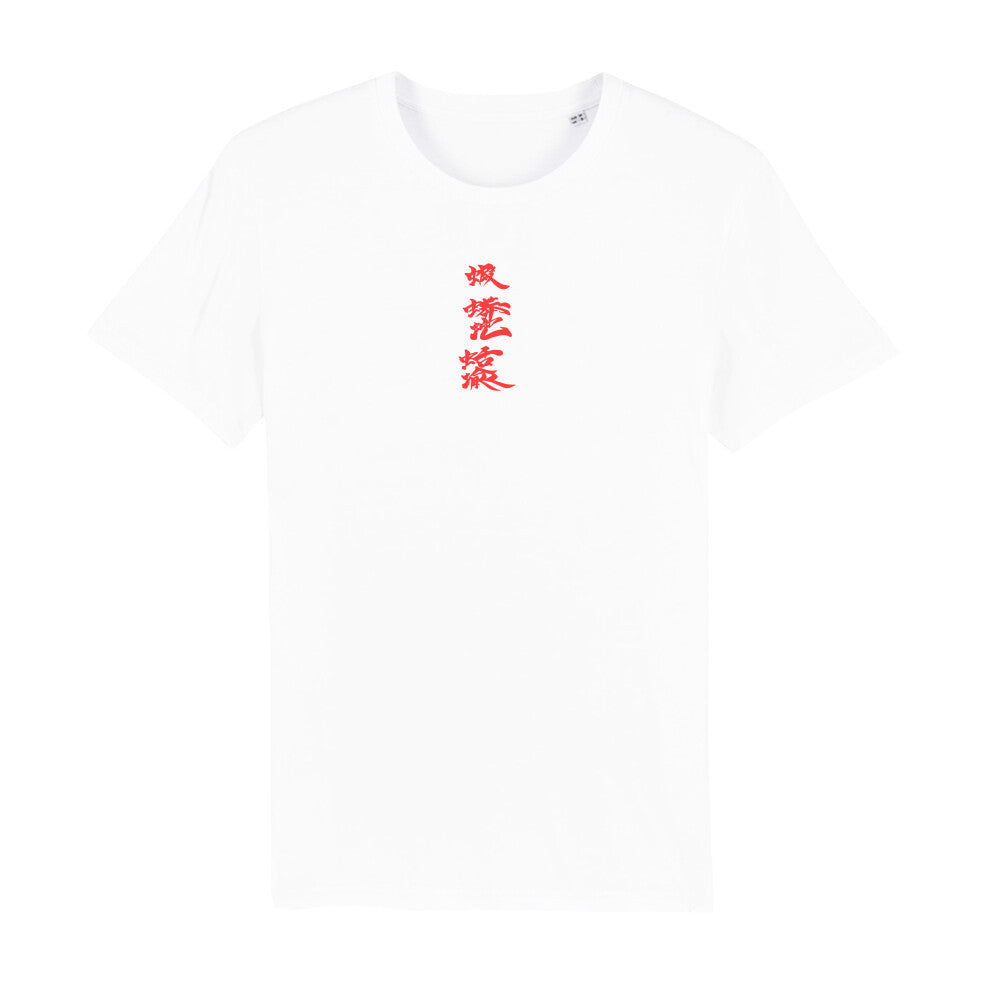 Kanji x Orochimaru - Herren T-Shirt Premium