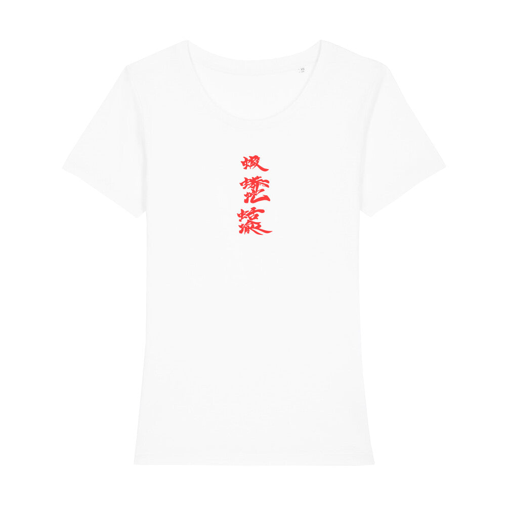 Kanji x Orochimaru - Damen T-Shirt Premium