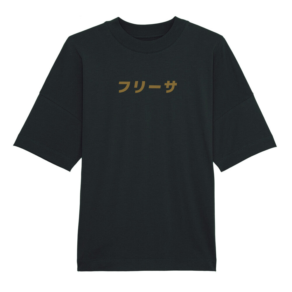 Dragonball x Golden Friezar - Oversized Shirt Premium
