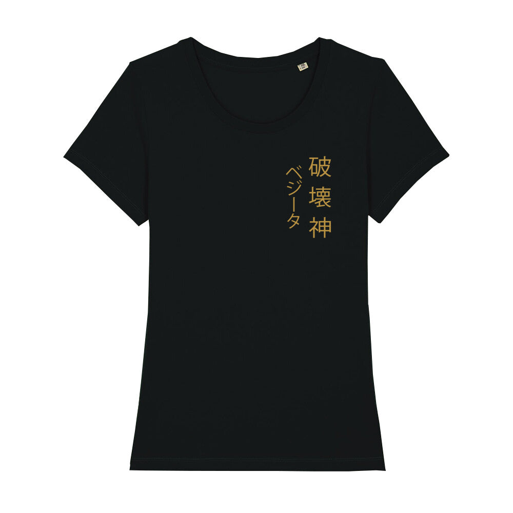 Dragon Ball x Vegeta Ultra Ego - Damen T-Shirt Premium