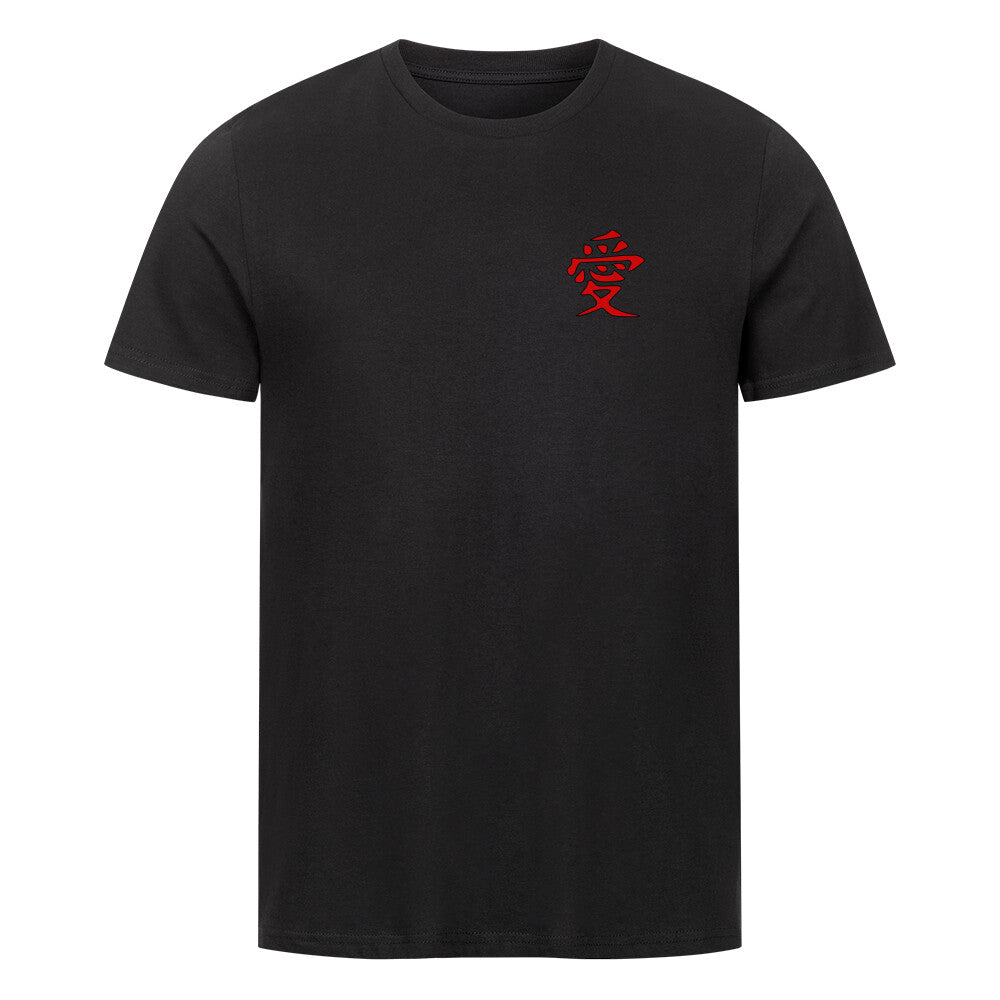 Naruto x Gaara - Herren T-Shirt Premium